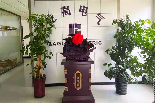 公司環境